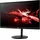 Acer Nitro XV270M3bmiiprx 27" schwarz