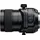 Fujifilm GF 30 mm F5,6 T/S Tilt Shift