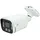 PNI IP740 4MP Weiß