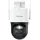 Reolink TrackMix Series B770 Weiß