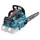 Makita DUC256CZ ohne Akku / 25 cm