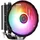 AeroCool PGS Rave 4 FRGB PWM 4P (AEROPGSRAVE4-FRGB-4P)