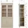 Woood Vitrine Chow 105 x 40 x 215 cm Grau