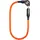 serea Kettenschloss Swift 6 mm orange 100 cm