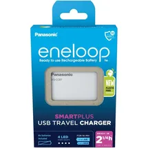Panasonic eneloop USB in & out Charger