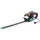 Gardena EasyCut 420/45