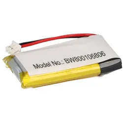 Akku kompatibel Nintendo Gameboy Micro 460mAh Li-Ion