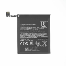 SPES Akku Ersatzakku für Xiaomi Mi 9T BP41Batterie 4000 mAh