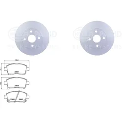 Hella Pagid Bremsenset 255mm Vorne Passend Für Toyota Corolla E12: Bremsscheibe Toyota: 4351213030 Geely: 1061001091 Geely: 106100109101 Geely: 106100