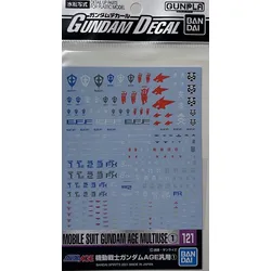 GD-121 MOBILE SUIT GUNDAM AGE MULTIUSE