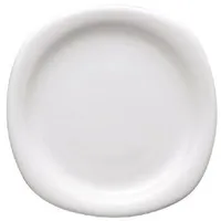 Rosenthal Suomi weiß Brotteller 16 cm