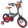 HUFFY Avengers 12 Zoll grau