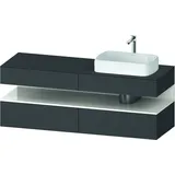 Duravit Waschtischunterschrank wandhängend „Qatego“ 160 × 60 × 55 cm
