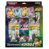 Pokémon Pokemon Eevee Heroes VMAX Special Set Japanese