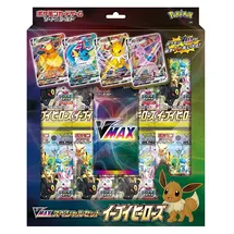 Pokémon Pokemon Eevee Heroes VMAX Special Set Japanese