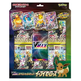 Pokémon Pokemon Eevee Heroes VMAX Special Set Japanese