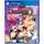 Disgaea 1 Complete PS4