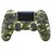 Wireless Controller green camouflage