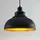 LINDBY Albertine 1-flg. 29 cm schwarz Metall