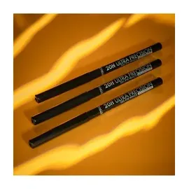 Catrice 20H Ultra Precision Gel Präziser Eyeliner Farbton 120 Icy Siver 1 g