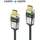 FIBERX HDMI-Kabel FX-I375-030 30 m Schwarz