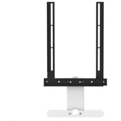 Cavus VESA Halterung für Sonos Ray Soundbar, weiß (CFSRAYW)