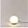 s.luce Orb Glaskugel Weiß