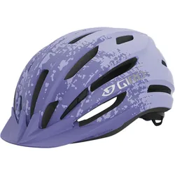 Giro Register II Y matte lilac fade (helmets-helmets) OS