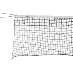 Tennisnetz Doppelreihe. mit Spannseil unten Tennis Unisex bunt No Size