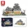 reobrix Burg Himeji 7105-tlg. 55017