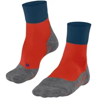 Falke Herren Wandersocken TK2 Explore Cool Short M SSO