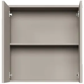 Badplaats Toledo 60 cm beige