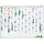 Magnetoplan Jahresübersicht 1200 x 900 mm Weiß