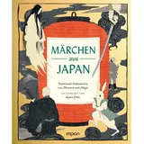 Impian Märchen aus Japan
