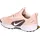 Nike Juniper Trail 3 Trailrunning-Schuhe Damen 600 washed coral/phantom-university gold 41