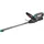Gardena EasyCut 45 / 45 cm inkl. Akku
