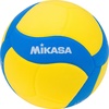 Mikasa, Volleyball