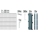 GAH Alberts Alberts Gabionen Anbauset Step2 200 x 180 cm anthrazit, zum Einbetonieren