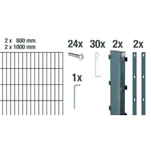 GAH Alberts Alberts Gabionen Anbauset Step2 200 x 180 cm anthrazit, zum Einbetonieren