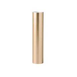 Cricut Vinylfolie wiederablösbar gelb 33,0 cm x 3,6 m, 1 Rolle