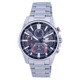 Casio Edifice Edelstahl 45,2 mm EQB-1200D-1AER