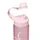 Satch Trinkflasche 650 ml, Auslaufsicher und Kohlensäure geeignet, für Sport- und Erfrischungsgetränke Rosa