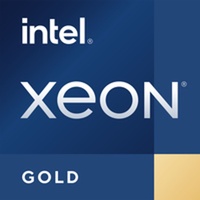 HP HPE Intel Xeon-Gold 6426Y 2.5 GHz 16 Kerne - 32 Threads