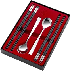 Zwilling World Sushi-Kit für 2 Personen