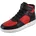 Sneaker High Rot 36