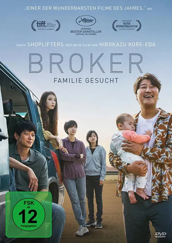 Broker - Familie gesucht (DVD)