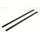 TAMIYA Chassis King Hauler 563 309805455
