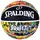 Spalding Graffiti Basketball Rainbow/Multicolor 7