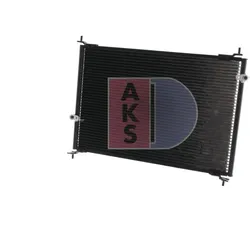 Kondensator Klimaanlage AKS DASIS 102004N für Honda Shuttle