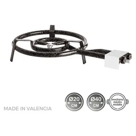 Vaello 40 Cm 2 Butangasbrenner - Black / White - One Size